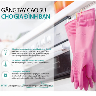 Mua 3 Tặng 2 - 2 Đôi Găng Tay Cao Su Tự Nhiên Kim Cương L 