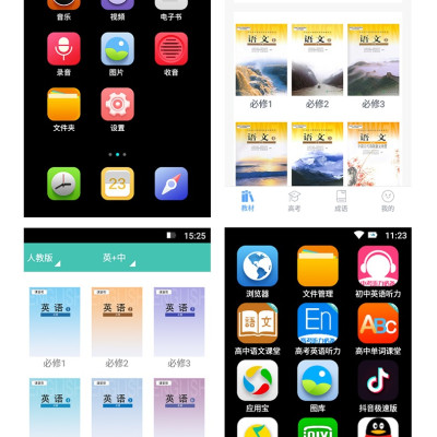 (Hỗ Trợ Tiếng Việt) Máy Nghe Nhạc Android MP4 Màn Hình Cảm Ứng 4.0 Inch Bluetooth WiFi Ruizu H8 - Hàng Chính Hãng