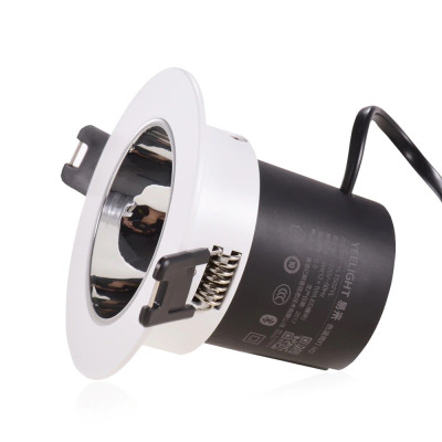  Đèn LED Downlight/ Spotlight Âm Trần Thông Minh Yeelight M2 , 2700-6500k , Hỗ trợ Apple Homekit - Hàng Chính Hãng - Bản Quốc Tế