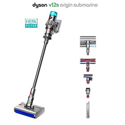 MÁY HÚT BỤI LAU NHÀ DYSON V12S ORIGIN SUBMARINE Hàng chính hãng