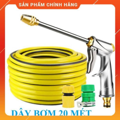 Vòi Xịt Rửa Xe️ Bộ dây vòi xịt nước rửa xe, tưới cây , tăng áp 3 lần, loại 20m 206701-2 đầu đồng, cút, nối