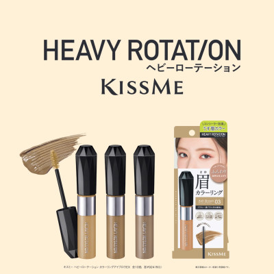 Mascara Chải Đổi Màu Lông Mày EX Kissme Heavy Rotation Chống Trôi Siêu Bền Màu Nâu Tro EX Kissme Heavy Rotation 8 G