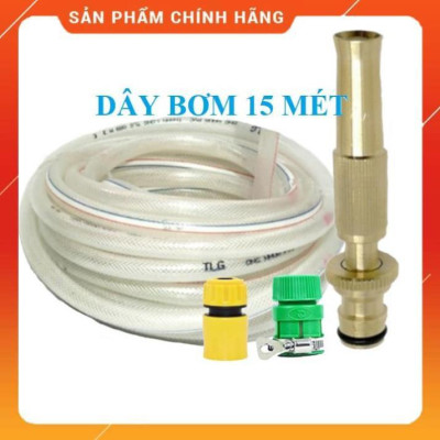 Vòi Xịt Rửa Xe️ Bộ dây vòi xịt nước rửa xe, tưới cây , tăng áp 3 lần, loại 15m 206587 cút sập, nối PE