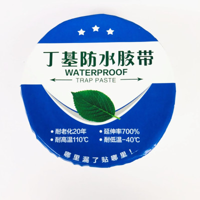 Cuộn băng keo chống thấm 5m ( 1 Cuộn )