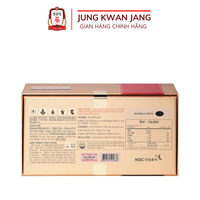 Viên Nhộng Hồng Sâm KGC Extract Capsule (600mg X 300 Viên)