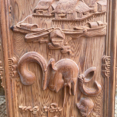 Cặp tranh câu đối khắc chữ phúc đức cha mẹ bằng gỗ ngọc am thơm nức kt 30×97×4cm 