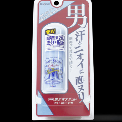 Lăn Khử Mùi Đá Khoáng Dạng Sáp Bạc Hà Cho Nam Deonatulle Soft Stone Double Deodorant For Men 20G