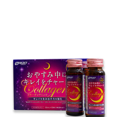 [Tặng Quà] Combo 3 Hộp Nước Uống Đẹp Da Collagen S Select Nhật Bản Liệu Trình Trẻ Hóa, Dưỡng Sáng Da Hoàn Hảo (30 Lọ)