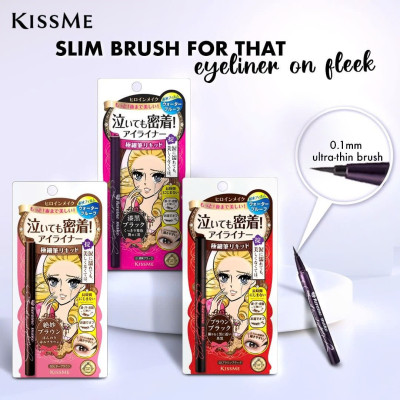 Bút Kẻ Mắt Nước Siêu Chống Trôi Nét Siêu Sắc Mãnh Kissme Heroine Make Smooth Liquid Eyeliner Super Keep (Màu Nâu)