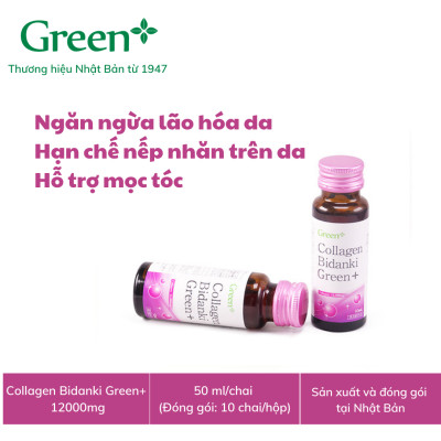 Nước uống đẹp da Collagen Nhật Bản - Collagen Bidanki Green+ 12.000mg Collagen peptide từ cá