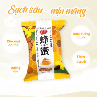 Xà Phòng Tắm Chiết Xuất Từ Mật Ong Pelican Family Soap Honey (80 G)