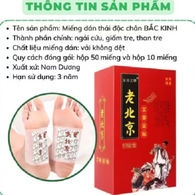 Miếng dán chân ngải cứu 