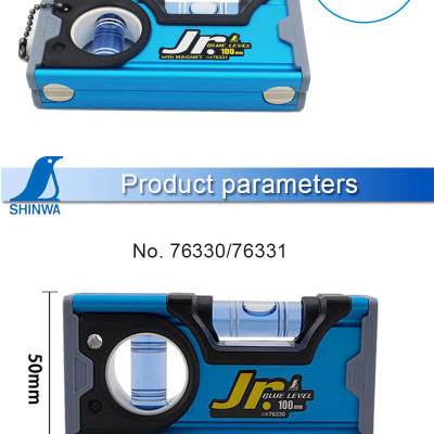 THƯỚC THỦY CÓ TỪ SHINWA 76331