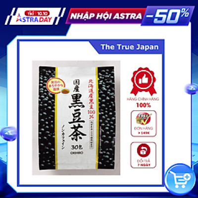 Trà đậu đen Orihiro hỗ trợ thanh lọc cơ thể làm đẹp da 30 gói/túi - Hàng chính hãng