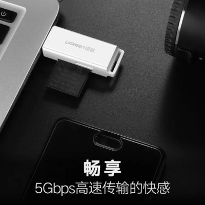 Ugreen UG40753CM104TK Màu Trắng Đầu đọc thẻ nhớ USB 3.0 sang SD TF cao cấp - HÀNG CHÍNH HÃNG
