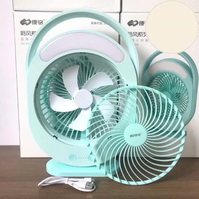 Quạt Sạc Tích Điện Có Đèn LED KM-F0336 - Quạt Tích Điện Cầm Tay Màu Xanh Để Bàn Tiện Lợi - HÀNG CHÍNH HÃNG MINIIN