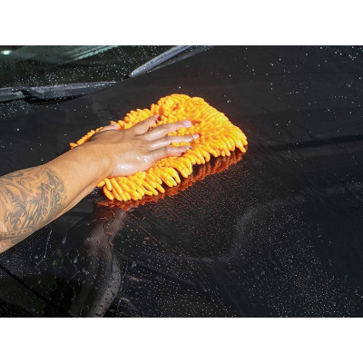 Meguiar