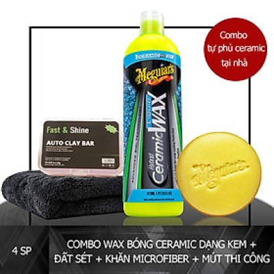 Meguiar