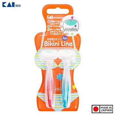 Set 2 dao cạo Thân Nhựa Kai Bikini Line Razor 4901331011641