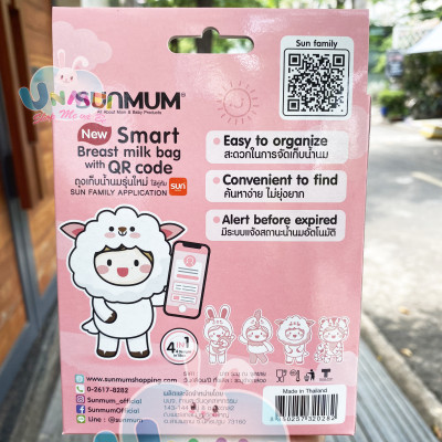 Túi trữ sữa Sunmum đủ dung tích và nguyên tem niêm phong bạc đảm bảo chất lượng nhập khẩu