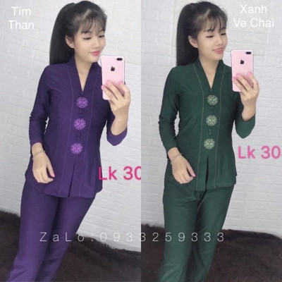 ĐỒ LAM ĐI CHÙA Lắc Đồng Tiền SS1