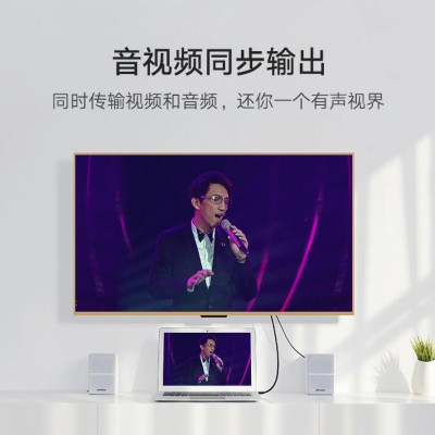 Ugreen UG40410HD118TK 2M màu Đen Cáp tín hiệu HDMI chuẩn 2.0 hỗ trợ phân giải 4K - HÀNG CHÍNH HÃNG