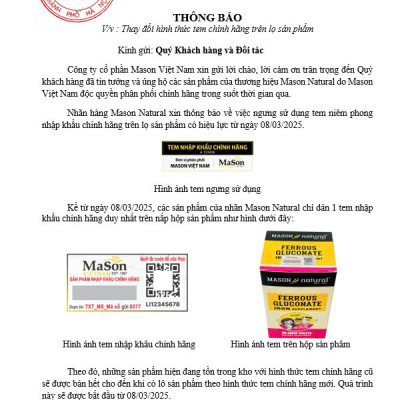 Viên uống hỗ trợ giảm acid uric Gout MASON NATURAL Tart Cherry Mỹ 90 viên giúp giảm đau xương khớp