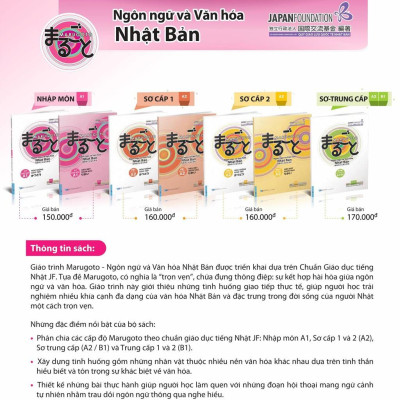 Sách - Marugoto Ngôn Ngữ và Văn Hóa Nhật Bản - Hoạt Động Giao Tiếp - Sơ Cấp 1/ A2 - First News