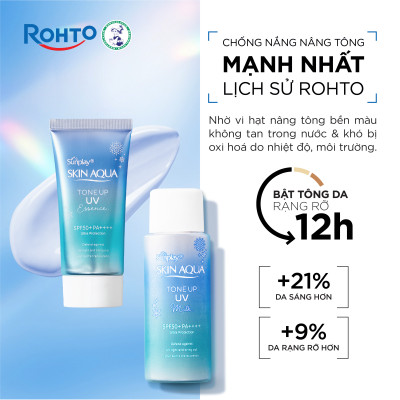 Kem chống nắng nâng tông Skin Aqua Tone up Blue cho da vàng có khuyết điểm đỏ, dạng sữa Sunplay Skin Aqua Tone Up UV Milk Blue SPF 50+ PA++++ 50g