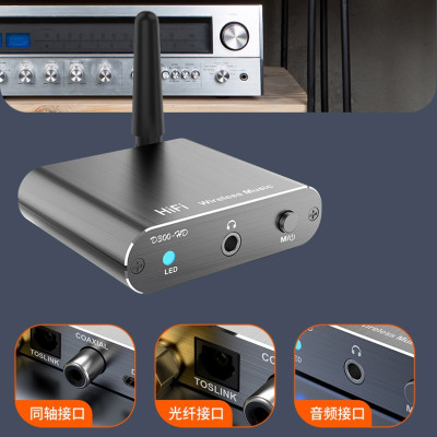 Hàng Chính Hãng - Bộ Thu Bluetooth D300-JA Bluetooth 5.2 Phạm Vi Kết Nối 10m Đa Dạng Kết Nối AUX 3.5mm Optical Coaxial Chế Độ Chuyển Đổi Linh Hoạt Đàm Thoại Rảnh Tay Âm Thanh Hi-Fi Hỗ Trợ Đa Định Dạng SBC AAC aptX-HD Pin Trâu 10 Tiếng Nhỏ Gọn - ROGTZ