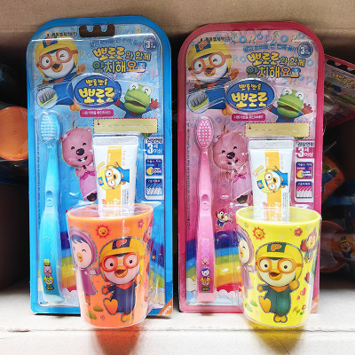 Bộ 3 bàn chải đánh răng + kem đánh răng + cốc Pororo Hàn Quốc