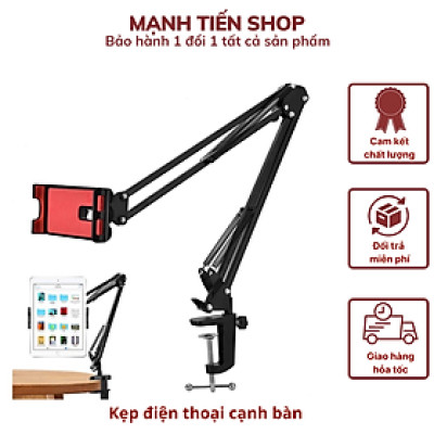 Giá đỡ điện thoại , máy tính bảng đa năng xoay 360 độ 3 khớp điều chỉnh cao cấp - Hàng chính hãng