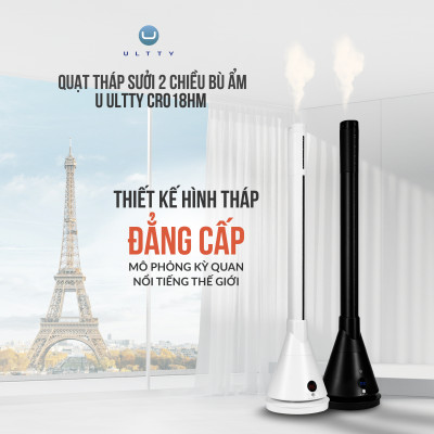 Quạt Làm Mát Và Sưởi Ấm ULTTY SKJ-CR018H, Chất Liệu Sưởi Gốm Ceramic Không Đốt Cháy Oxy, Không Khô Da, Tự Động Tắt Khi Quá Nhiệt - Màu Trắng - Hàng Chính Hãng