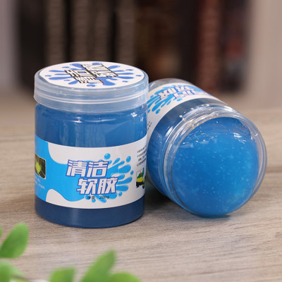 Hộp 160g Slime Lau Bụi Bàn Phím Làm Sạch Thiết Bị Điện Tử Gel Dính Bụi Vệ Sinh Ô Tô Đa Năng