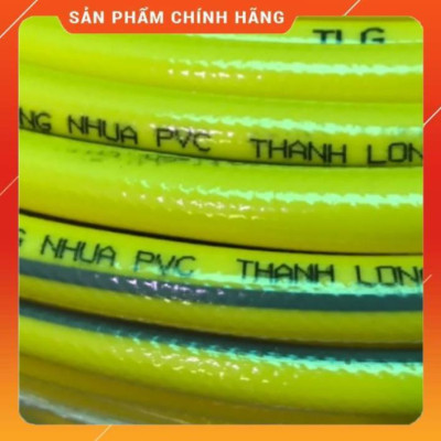 ️ Bộ dây vòi xịt nước rửa xe, tưới cây , tăng áp 3 lần, loại 20m 206236 đầu đồng, đai, nối vòi vàng