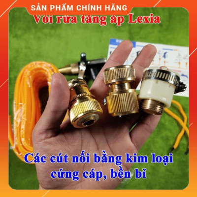 Vòi rửa xe tăng áp 206236