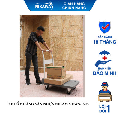 Xe Đẩy Hàng Nikawa FWS-150DS/300DS tải trọng 150-300kg sàn nhựa bánh xe cao su cao cấp. bảo hành 18 tháng - Xám