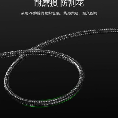 Ugreen UG50111HD131TK 8M màu Đen Cáp tín hiệu HDMI chuẩn 2.0 dây bọc lưới đầu hợp kim cao cấp - HÀNG CHÍNH HÃNG