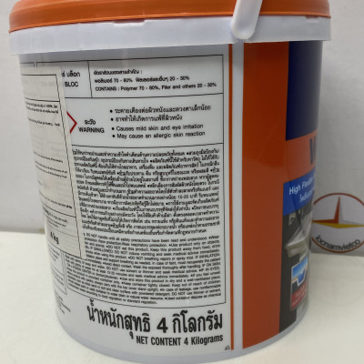 Chống thấm đàn hồi cho nền gạch cũ Toa Water Bloc 4Kg