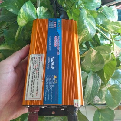 BỘ KÍCH ĐIỆN XE ĐẠP ĐIỆN XE ĐIỆN TỪ 48V -60V LÊN 220V CÔNG XUẤT 1500W 