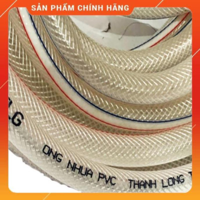 ️ Bộ dây vòi xịt nước rửa xe, tưới cây , tăng áp 3 lần, loại 20m 206587 đầu đồng,cút đồng+ đai