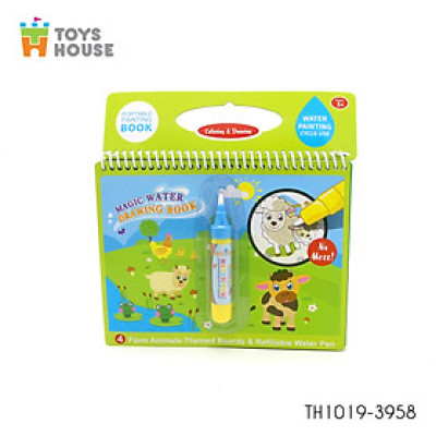 Sách tô màu bút nước thần kỳ Toys House size 29 - Kèm bút nước