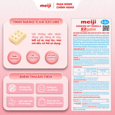 Combo 2 Hộp Sản Phẩm Dinh Dưỡng Công Thức Meiji Growing Up Formula EZcube - Nhập khẩu chính hãng (560g)