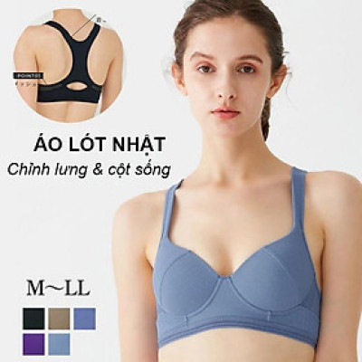Áo lót Nhật chỉnh cột sống Tuché JB6012H dòng Actibalance chính hãng Gunze