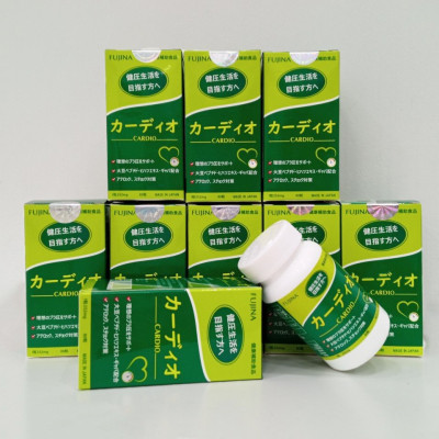 Combo 3 hộp Viên hạ huyết áp Cardio Nhật Bản - Lọ 80 viên