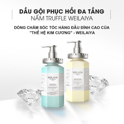Combo  Dầu gội xả phục hồi đa tầng nấm Truffle Weilaiya hương nước hoa và Sữa tắm trắng da cánh hoa hồng Damask Weilaiya