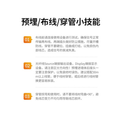 Ugreen UG80409HD141TK 30M 8K Hdmi Fiber Optic Cable - HÀNG CHÍNH HÃNG