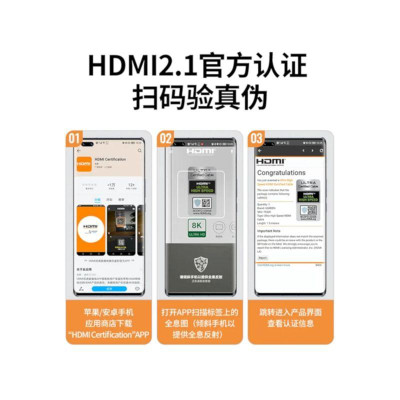 Ugreen UG50562HD135TK 5M HDMI 2.1 8K 60Hz 4K 120hz màu đen Cáp Ultra HD Cao Cấp - HÀNG CHÍNH HÃNG