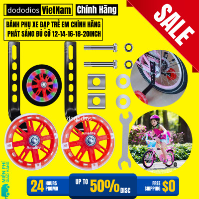 Bánh phụ xe đạp trẻ em dododios đủ cỡ 12-14-16-18-20inch