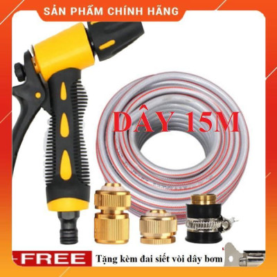 ️ Bộ dây vòi xịt nước rửa xe, tưới cây , tăng áp 3 lần, loại 15m 206319 đầu đồng,cút đồng+ đai